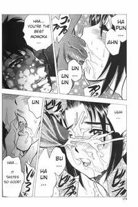 [Bijogi Junction] Boseiyoku | Greed Motherhood [English] [Decensored]