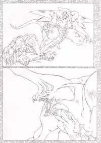 [Protonsaurus] Kinsoku Genkai