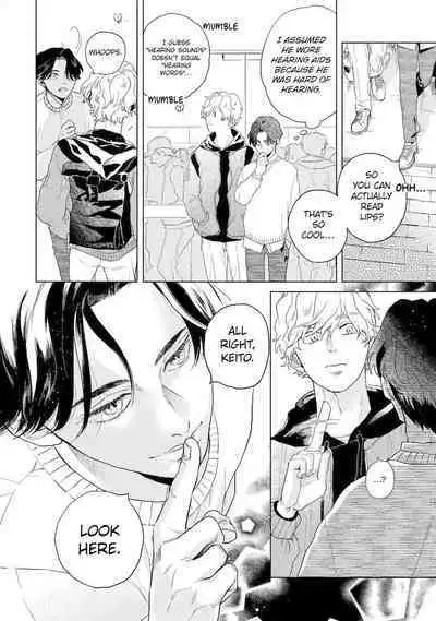 Love in the Palm of His Hand