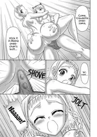 [Hakutoukai] Queen's Sisters (Queen's Blade) [English] [EHCOVE]