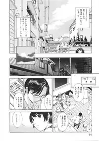 [Harazaki Takuma] SEARCH