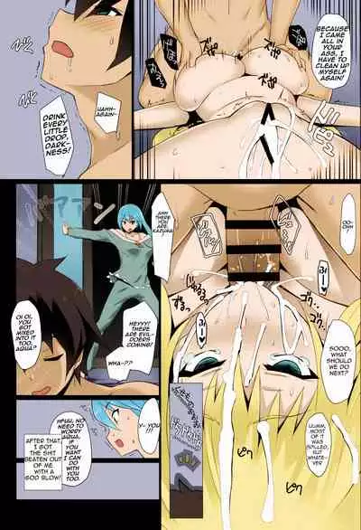 Collection 29 Doujinshi [Colorized] [Miss One Life]