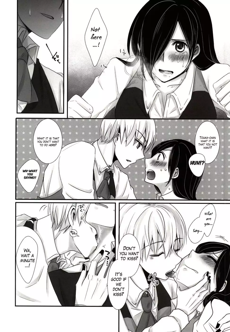 Honjitsu wa Heiten itashi mashita