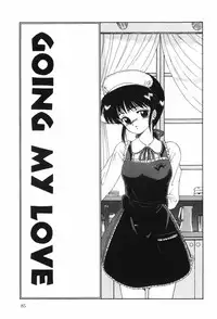 [Ohnuma Hiroshi] Beans Cafe