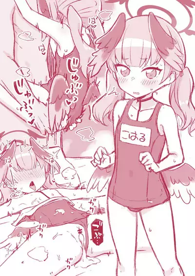 Ecchi Ecchi Archive | 涩H涩H Archive