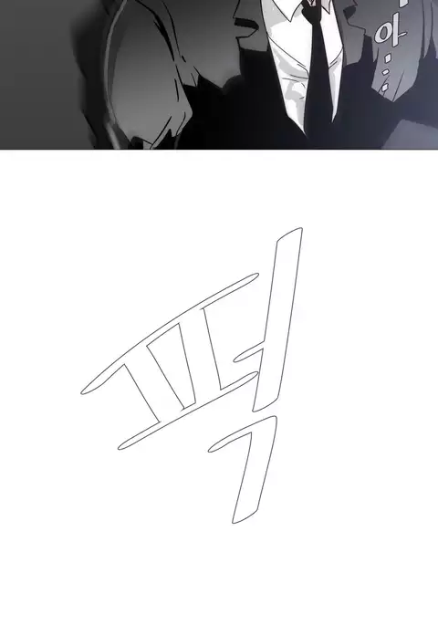 Household Affairs Ch.1-38