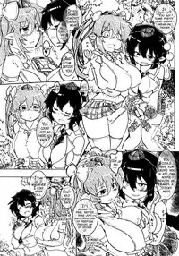 [Panzers (Okiraku Nic)] HATA SEX (Touhou Project) [English] {doujins.com} [2015-05-14]