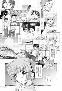 [Unno Hotaru] Tokei Jikake no Shizuku - Clockwork Shizuku