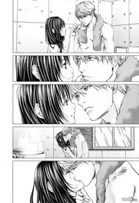 [Miyazaki Maya] Blush-DC ~Himitsu~ Vol.3 [Chinese]