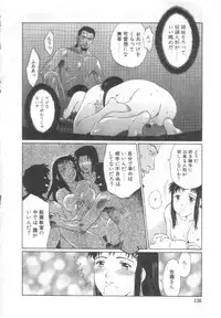 [Yamanobe Kitta] Etsuai -Ane to Imouto -