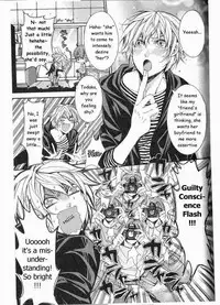 [Itsuki Makoto] Kaihatsu Muramura Mode [English] [yocchan]