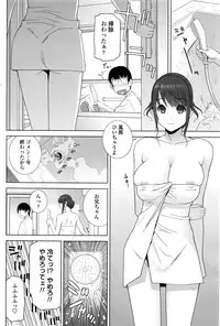 COMIC Penguin Club 2016-06