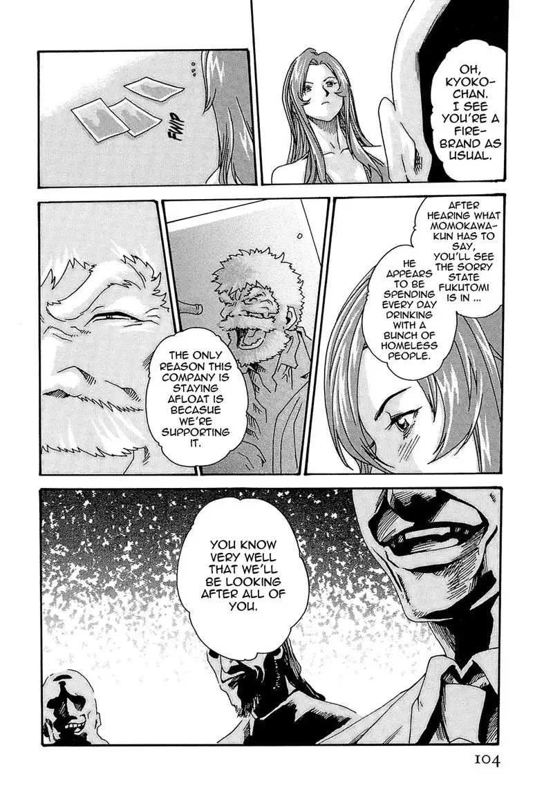 Hishoka Drop Rep22 - Return Of The King