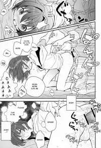 [88scones (Sakaki Tsui)] Sensei, Sensei [English] {ShotaChan}