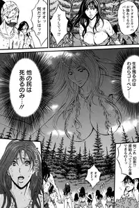 Action Pizazz DX 2015-10