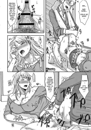 My Brother Saw Me Having Sex... and Then 2