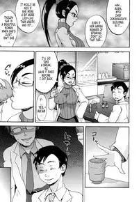 [Choco Pahe] Kuchu Kuchu Mama [English] [Tonigobe]