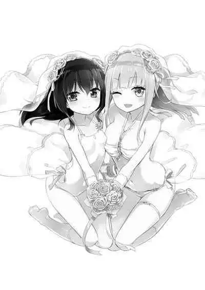 NIPPLE LILY GIRLS 2 Homuraya★Pleiades Soushuuhen 2019