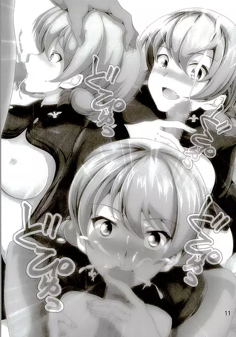 PROVERB OF DARJEELING