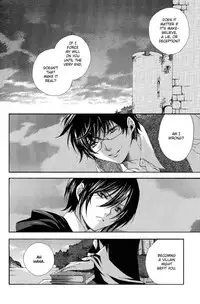 Harry Potter dj - The World