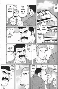 [Gengoroh Tagame] Arena [English]