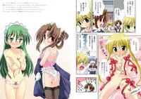 Watsukiya Soushuuhen 8