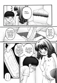 [KEN] Shoujo A [English]
