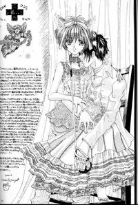 (CR27) [Chronolog (Sakurazawa Izumi)] Caramel Milk (Shin Megami Tensei)