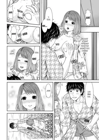 [Icelatte] Seitraishi ni Jirasare Tsuzuketa Tsuma ~Otto ni wa Ienai Nureiki Massage 1-6 | A Wife who Gets Teased Continually by a Masseur ー A Massage that Makes Me Cum Behind My Husband’s Back 1-6 [English]