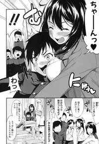 COMIC MILF 2017-02 Vol. 34 [Digital]