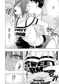 [Crimson (Carmine)] Virgin Idol [Episode 1]