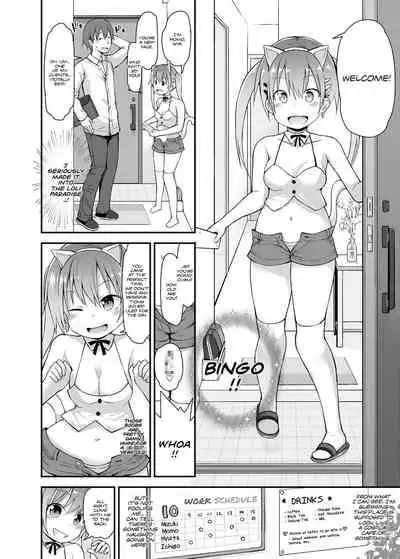 Loli Soap de Nukinuki Shiyo