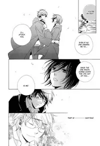 Harry Potter dj - The World