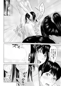 Action Pizazz DX 2017-11 [Digital]