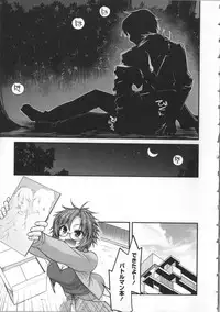 [Miyashiro Sousuke] Yamato Nadeshiko Breast Changes