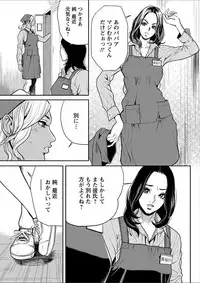 Action Pizazz 2018-02 [Digital]