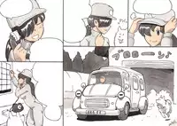 [pink-noise (Mizuiro Megane)] Doubutsu Noujou - Animal Farm