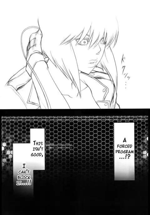 Kouin Mesu Gorilla {doujins.com}