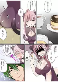 [Mameko] Motto Ikenai Mansion no Ura Jijou 01-10 [Digital]