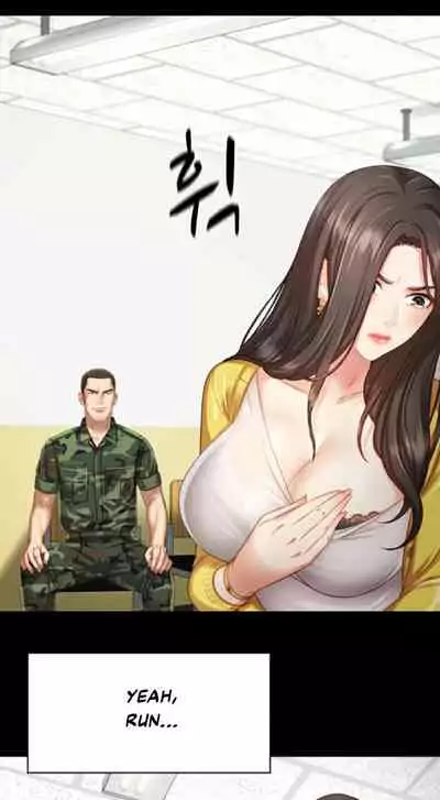 My Sister's Duty Ch.20/?