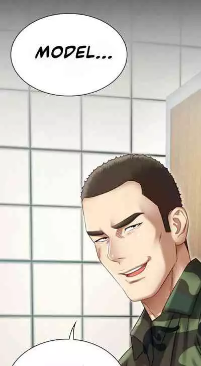 My Sister's Duty Ch.20/?