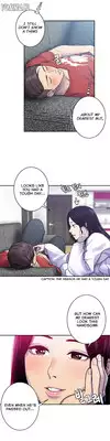 Ghost Love Ch.1-15 (English) (YoManga) (Ongoing)