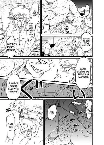 (CCOsaka92) [IRON TONIC (Shinomiya Akino)] BAD CAMPANY (Dragon Ball Z) [English]