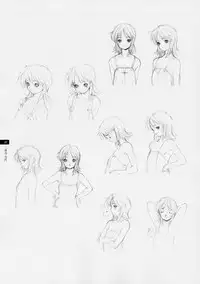 Tasogare - Complete Works