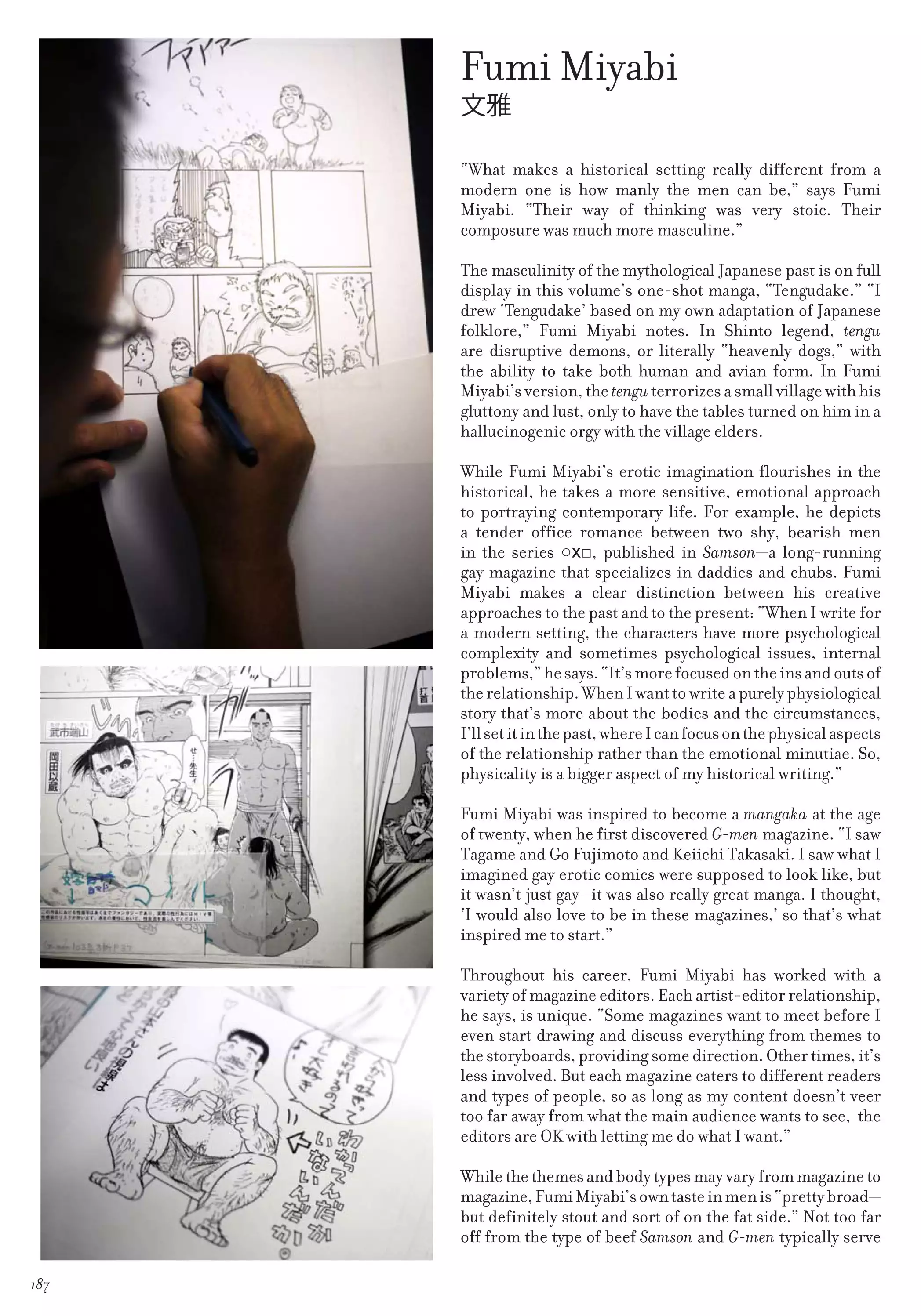 Massive - Gay Manga and the Men Who Make It