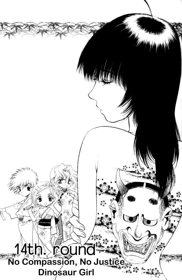 Girls Saurus V3 - CH14