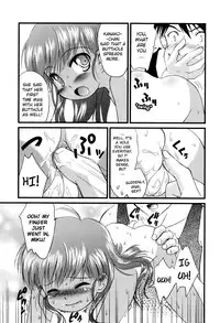 [Yukino Yukikaze] Under Nine [English] [biribiri]