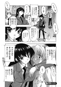 Comic Unreal 2009-06 Vol. 19