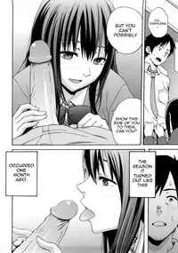 [Coelacanth] Good Times!! [English] {doujin-moe.us} [Decensored]