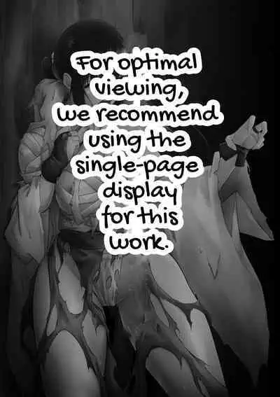 Shrine Maiden Demon Rape